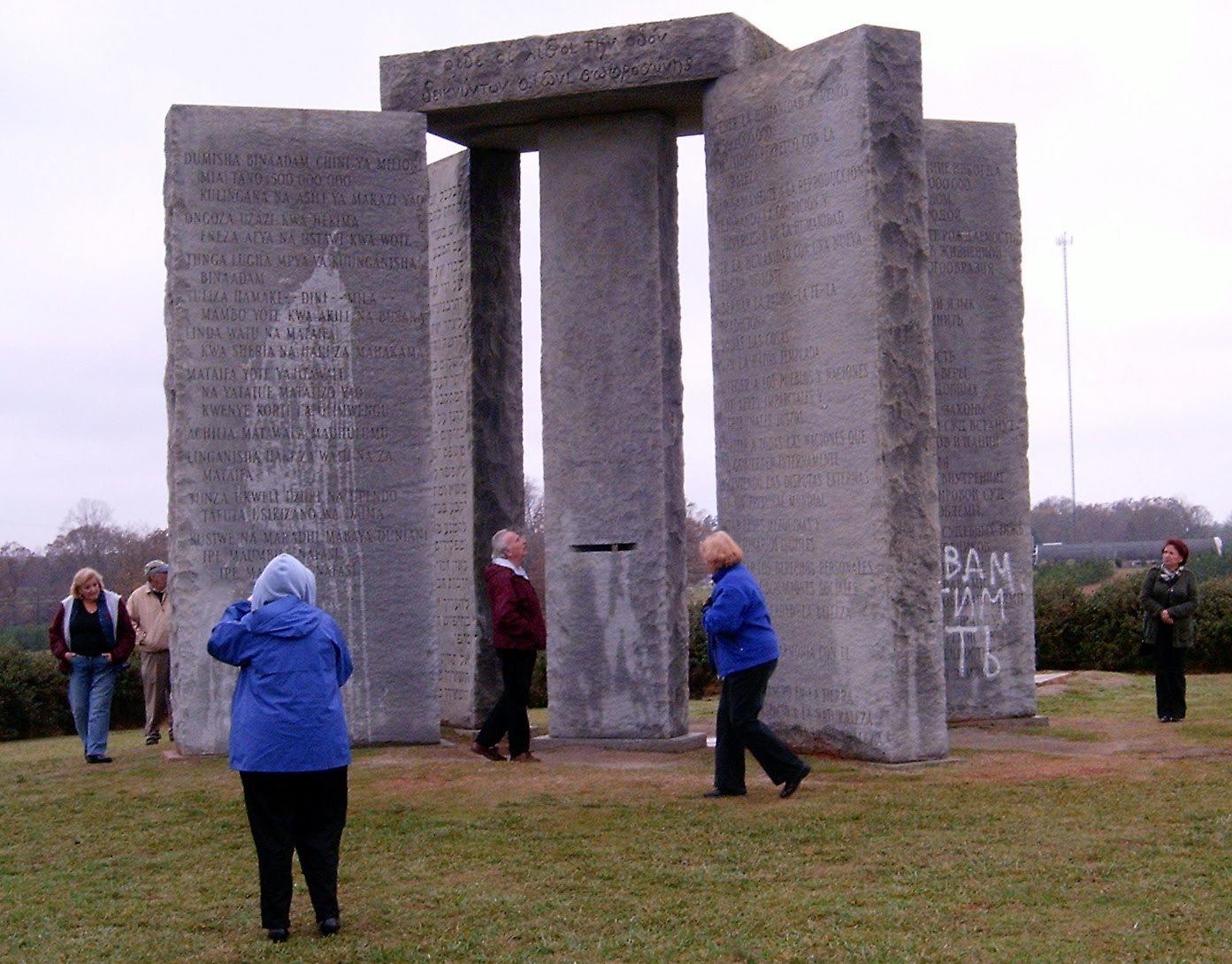 Georgia Guidestones